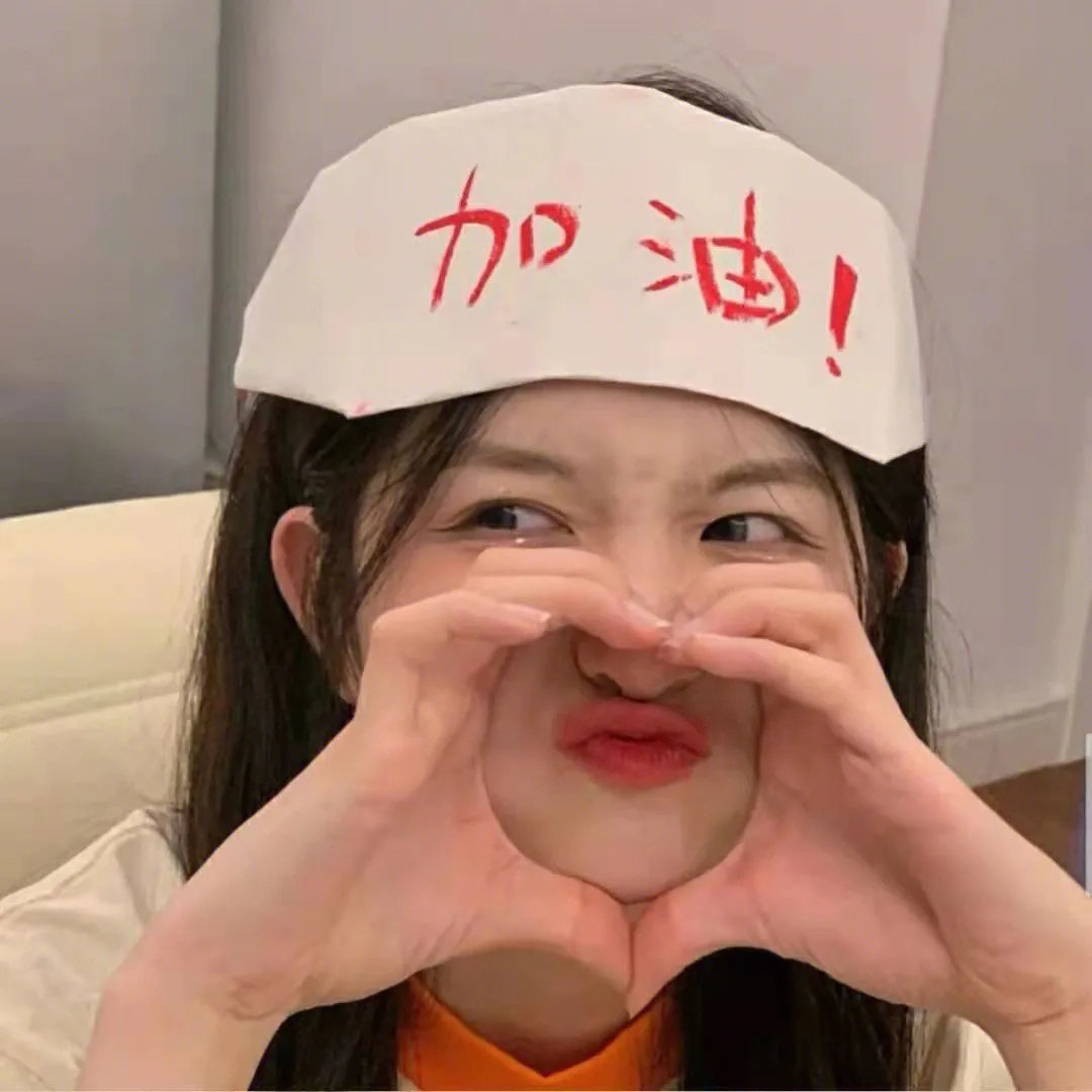 退休老妈要上班